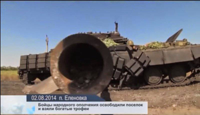 Потери Украины. Люди, техника и политика