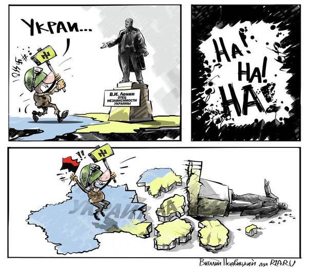 'Украина уже не будет единым государством' ©