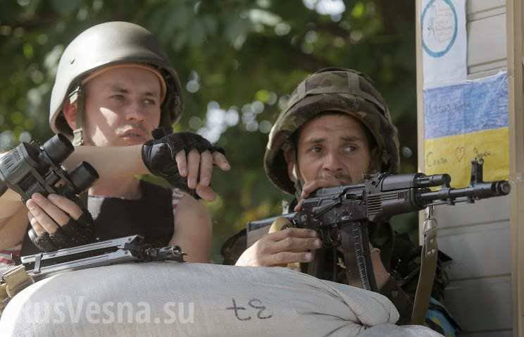 Разведка ополчения: В рядах украинских силовиков продолжается падение морально-боевого духа и дисциплины