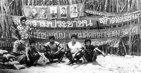 Красные партизаны в стране Белого слона: почему коммунистам так и не удалось победить в Таиланде