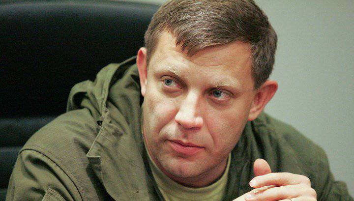 Премьер-министр ДНР: В ближайшие дни может начаться штурм Донецка
