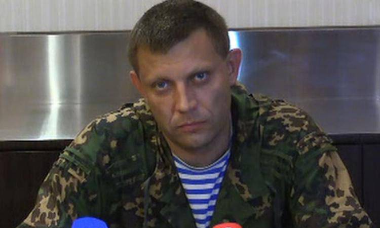 Захарченко опровергает сообщения информагентств, опубликовавших его слова о том, что под Красноармейском обнаружены 286 тел замученных девушек