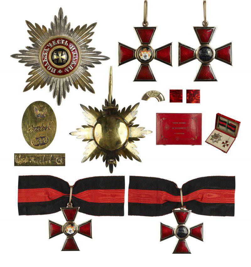 Ордена и медали Российской империи. Орден Святого Владимира