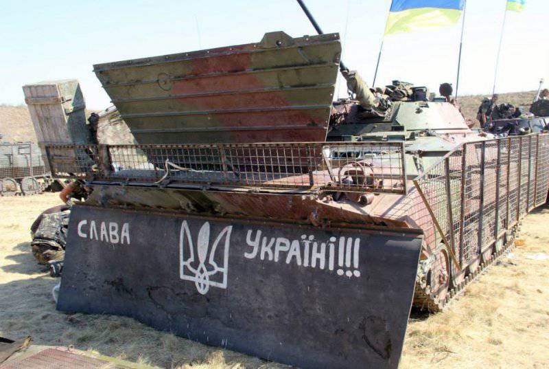 Импровизированная защита украинской бронетехники