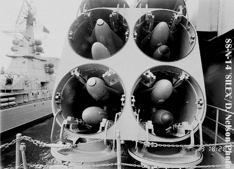 Ракетные противолодочные комплексы «Метель» и «Раструб-Б»