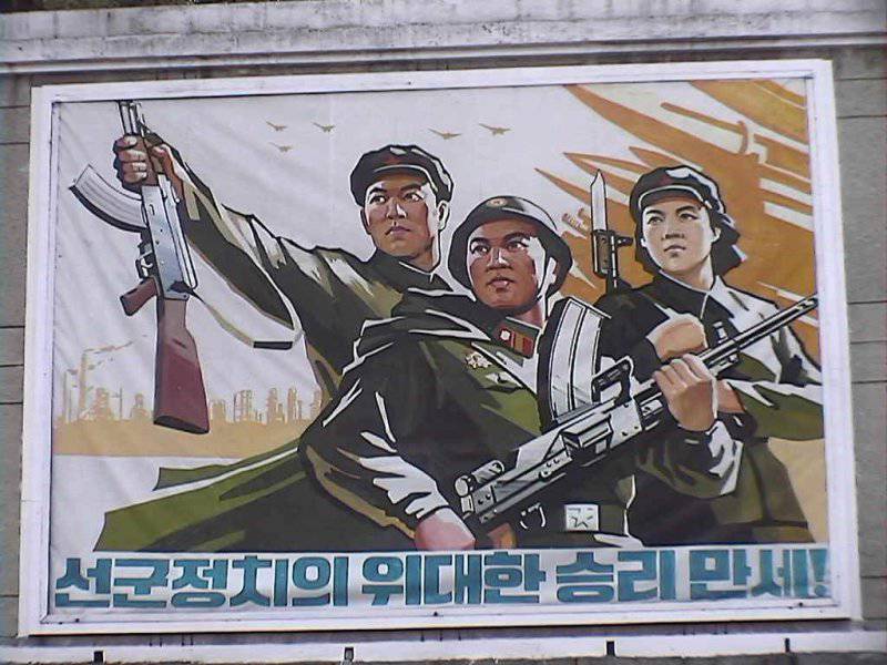 Корейская народная армия. Стрелковое и тяжёлое пехотное вооружение. Часть 2