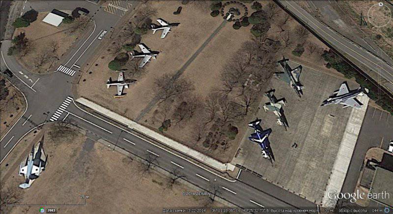       «Google Earth»