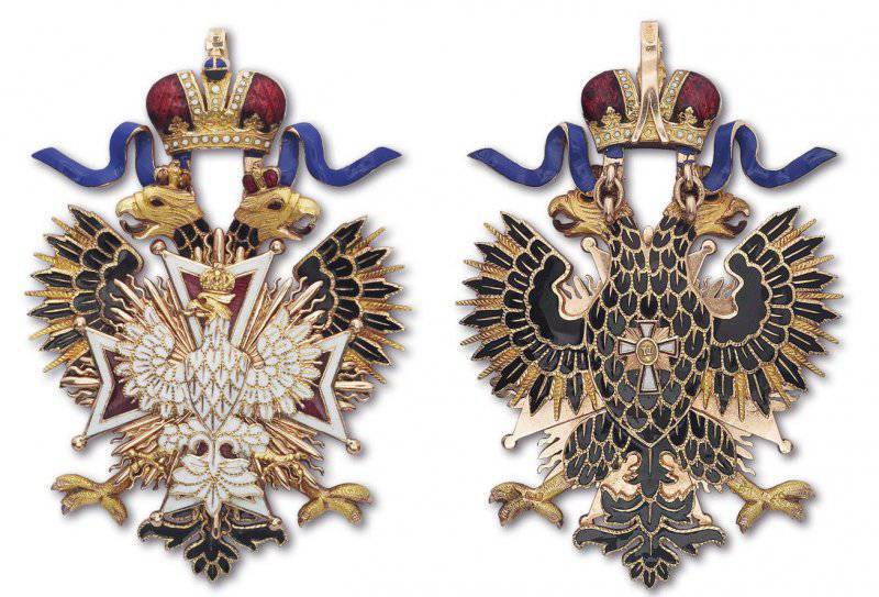 Ордена и медали Российской империи. Орден Белого Орла