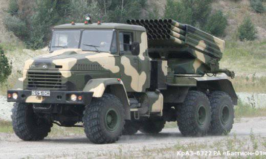 Украинский «Бастион» получился похуже грузинского ZCRS-122