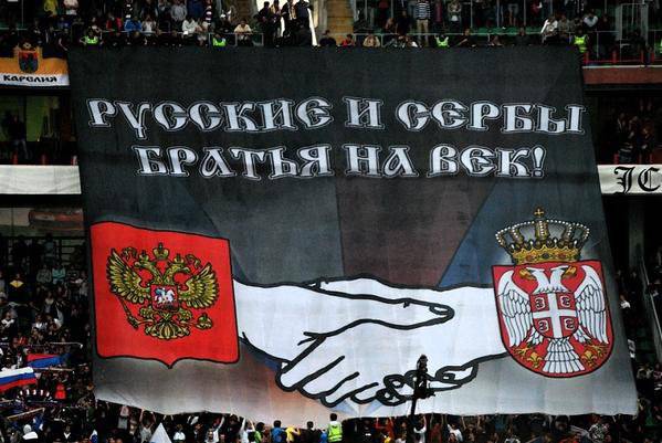 На что готов Запад ради подчинения себе Сербии?