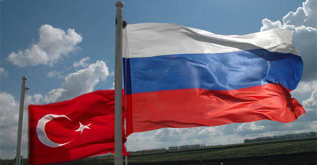 Россия и Турция переходят на взаиморасчёты в национальных валютах, отказываясь от доллара и евро