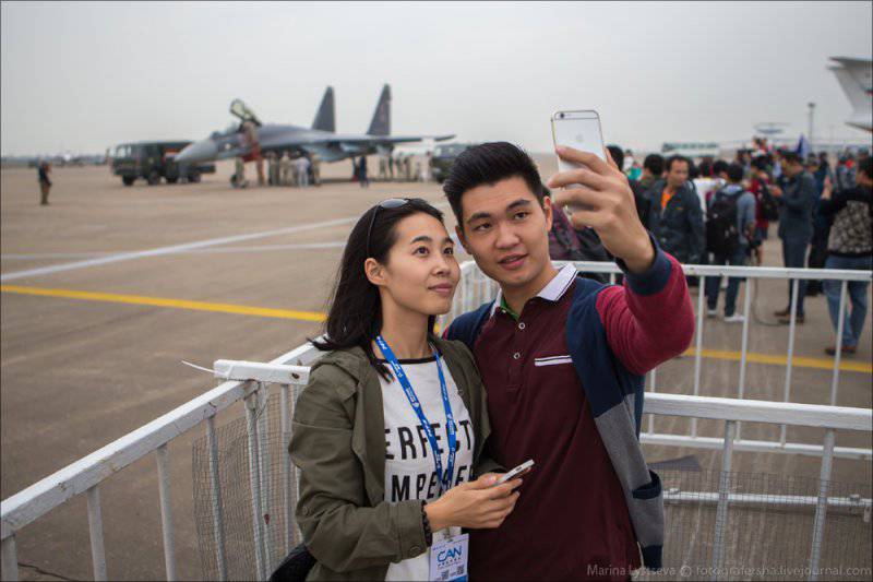 China Air Show-2014    