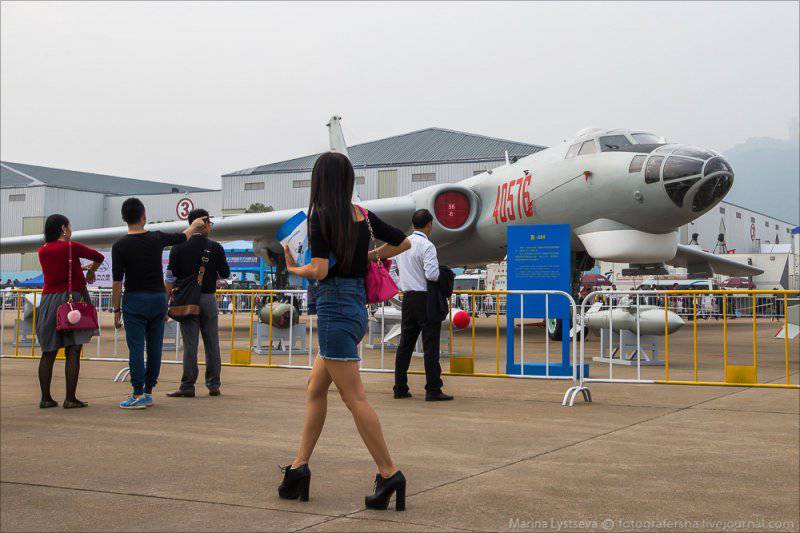 China Air Show-2014,  