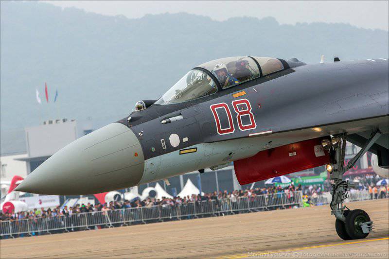 China Air Show-2014,  