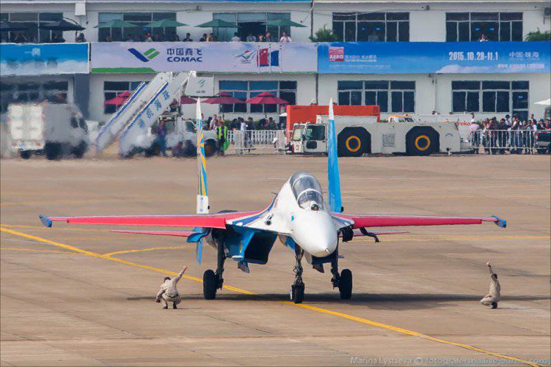   China Air Show-2014