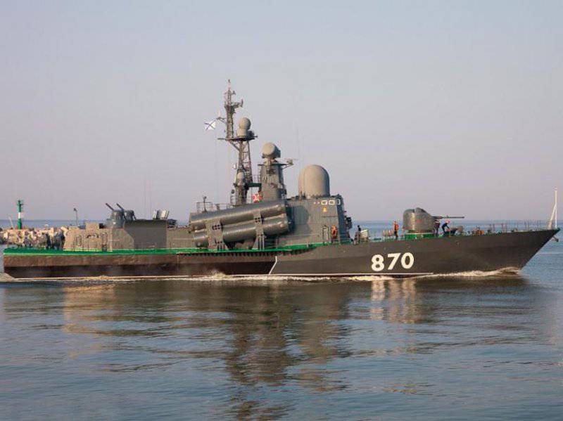 Боевые корабли, принятые в состав ВМФ России с 2000 года