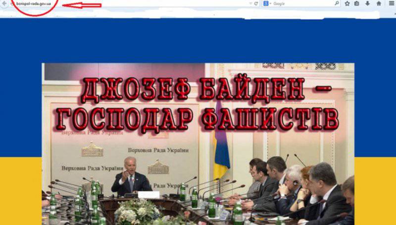 «КиберБеркут» получил доступ к документации, касающейся деятельности США на Украине