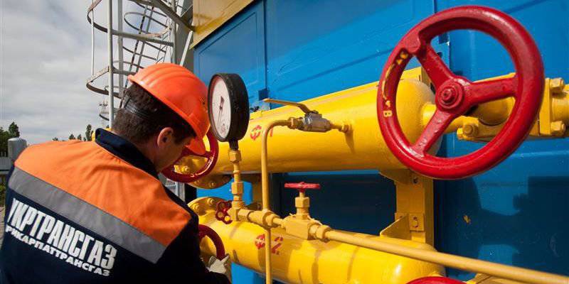 Киев начал отбирать российский газ