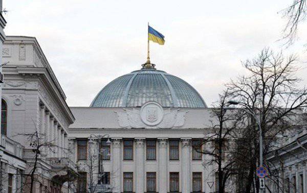 Обзор: какие законопроекты обсуждают в Верховной раде Украины?