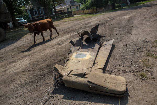 Комплекс военно-промышленной неполноценности