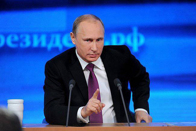 Пресс-конференция президента России Владимира Путина