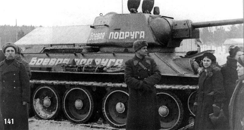 Женщины-танкисты Великой Отечественной войны. Мария Октябрьская