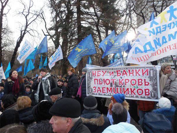 Массовые акции протеста в Киеве и очередные проблемы с энергоблоком на Запорожской АЭС