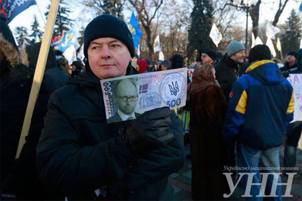 Массовые акции протеста в Киеве и очередные проблемы с энергоблоком на Запорожской АЭС