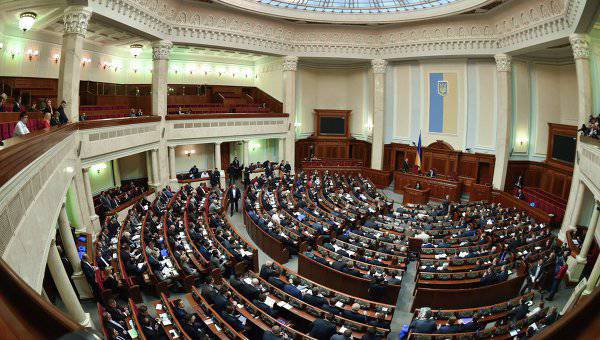 Украинский бюджет на 2015 год утвержден с почти 4-процентным дефицитом