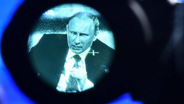 «Доктрина Путина»: взгляд с Запада