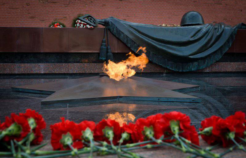 Россия впервые отмечает День Неизвестного солдата