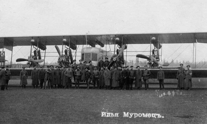 100 лет назад была создана эскадра воздушных кораблей «Илья Муромец»