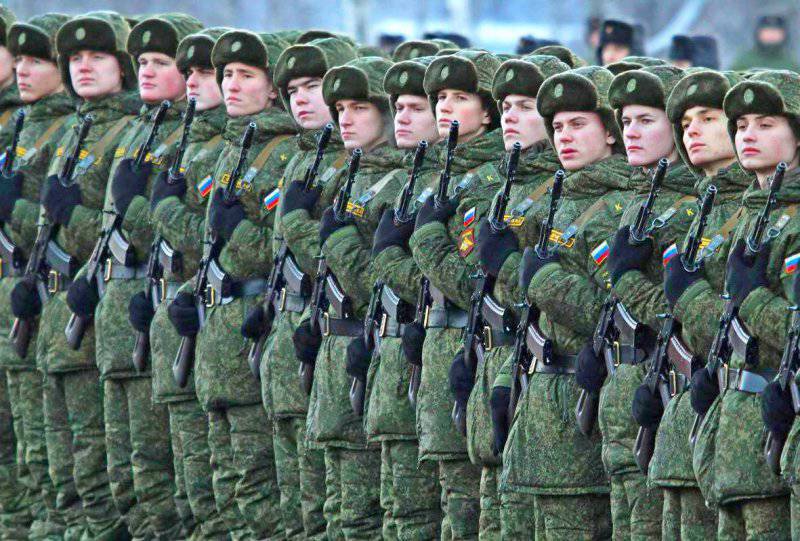 Вооружённые силы России. Итоги 2014 года