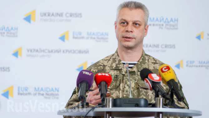 Спикер СНБО: Боевики ЛНР транслируют российские каналы, вещание которых запрещено на территории Украины
