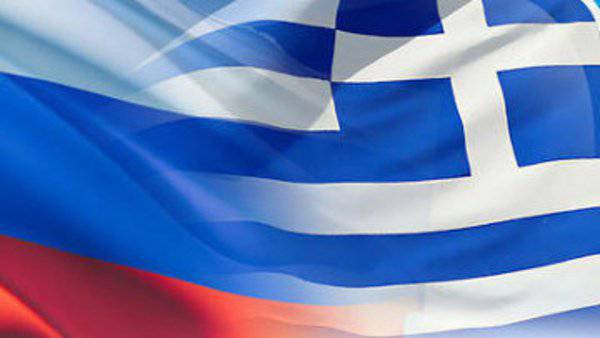 Россия и Греция: новый путь вместе