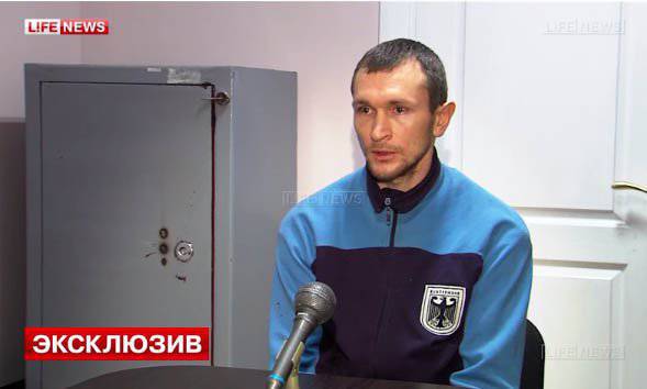 Ополченцы ЛНР заявили, что задержали диверсанта, собиравшего сведения для СБУ