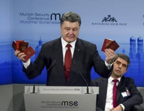 Украинский президент на английском языке в Германии представил российские паспорта-"доказательства"