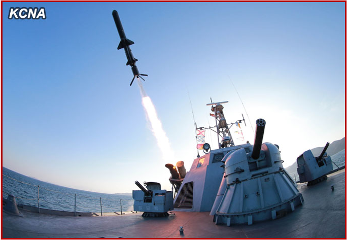 В КНДР произвели пуск новой ПКР с ракетного катера