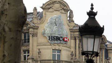 HSBC держал у себя грязные деньги диктаторов и торговцев оружием ("The International Consortium of Investigative Journalists", США)