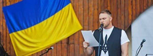 Депутат ВРУ нашёл корень всех проблем Украины: расположение цветов государственного флага...
