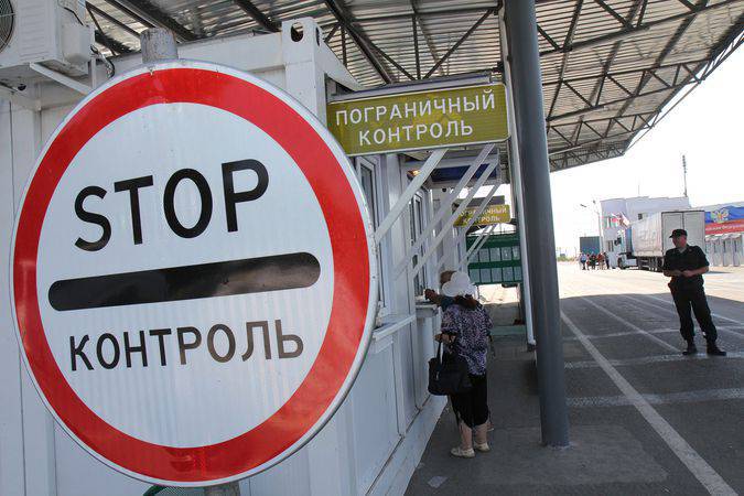 25 000 призывников из Тернопольской области Украины находятся в розыске