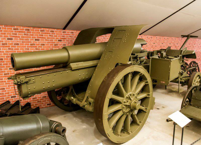 150-mm榴弹炮今年的斯柯达1915