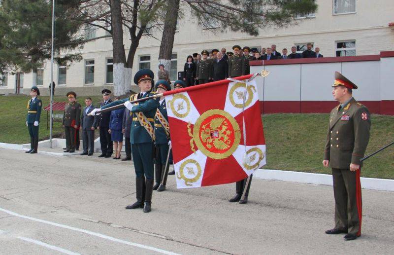 112-я крымская бригада Внутренних войск получила Боевое Знамя