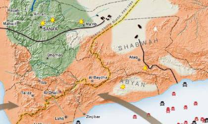 Загадка Йемена и карты полковника Петерса