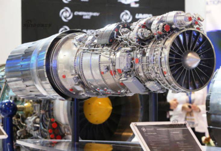 СМИ: Китаю больше нужны двигатели АЛ-41Ф, чем оснащённые ими истребители