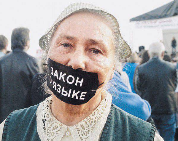 В Латвии доктор отказала в медпомощи русскоязычной пациентке