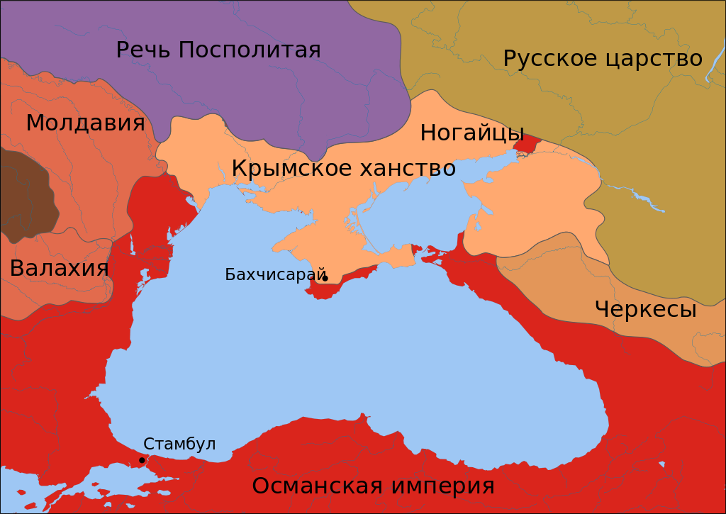 Сочинение по теме Крымское ханство 