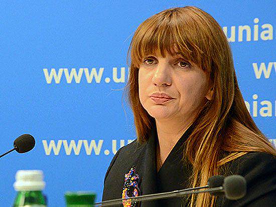 Депутат ВРУ предлагает запретить на Украине использование понятия "Российская Федерация" и любых его производных