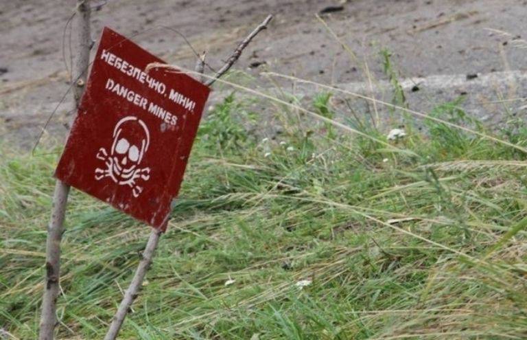 В Донбассе на мине подорвалась группа киевских силовиков