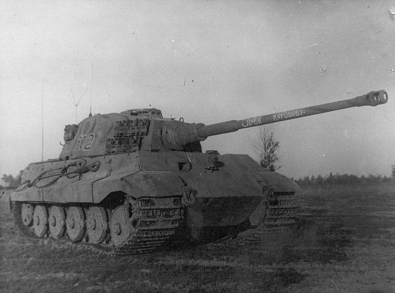 Неравные танковые дуэли. Часть 3. Т-34-85 против «Королевских тигров»